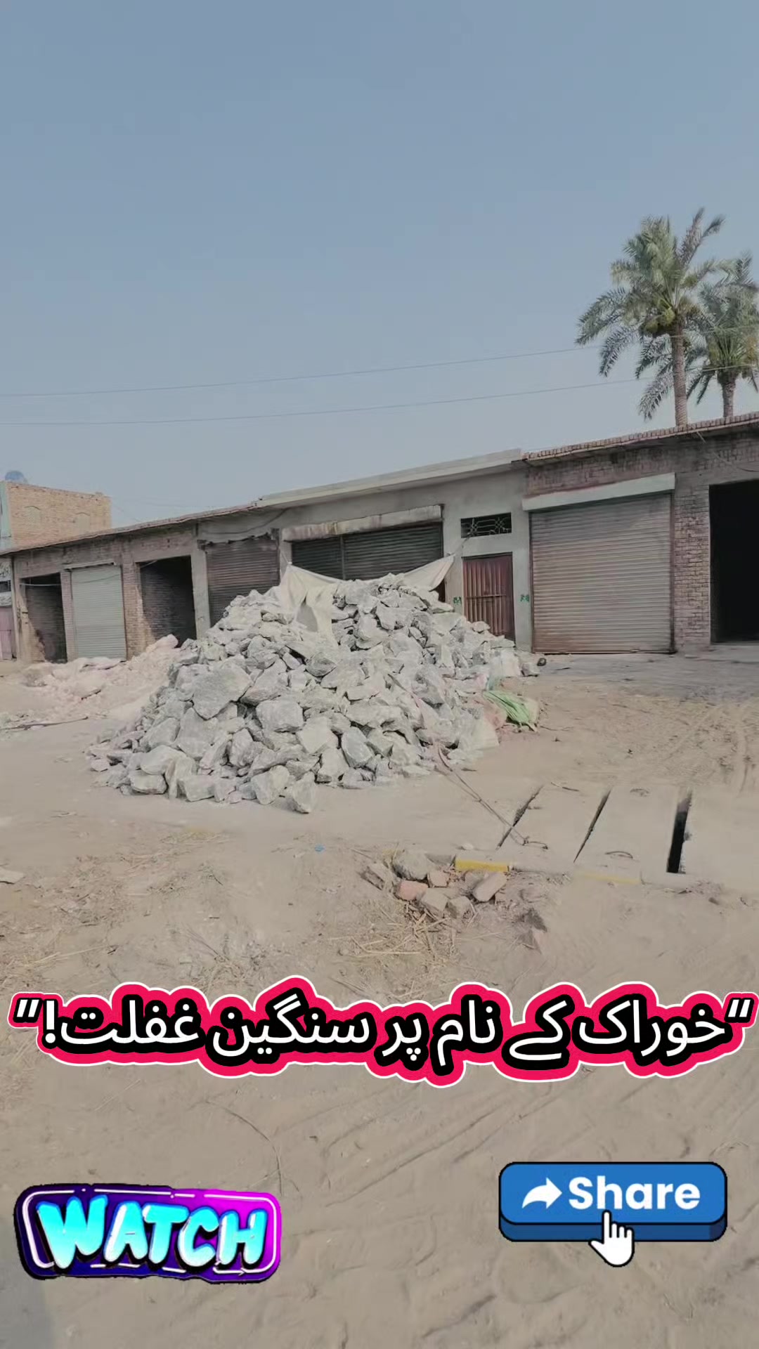 @Shan Rana