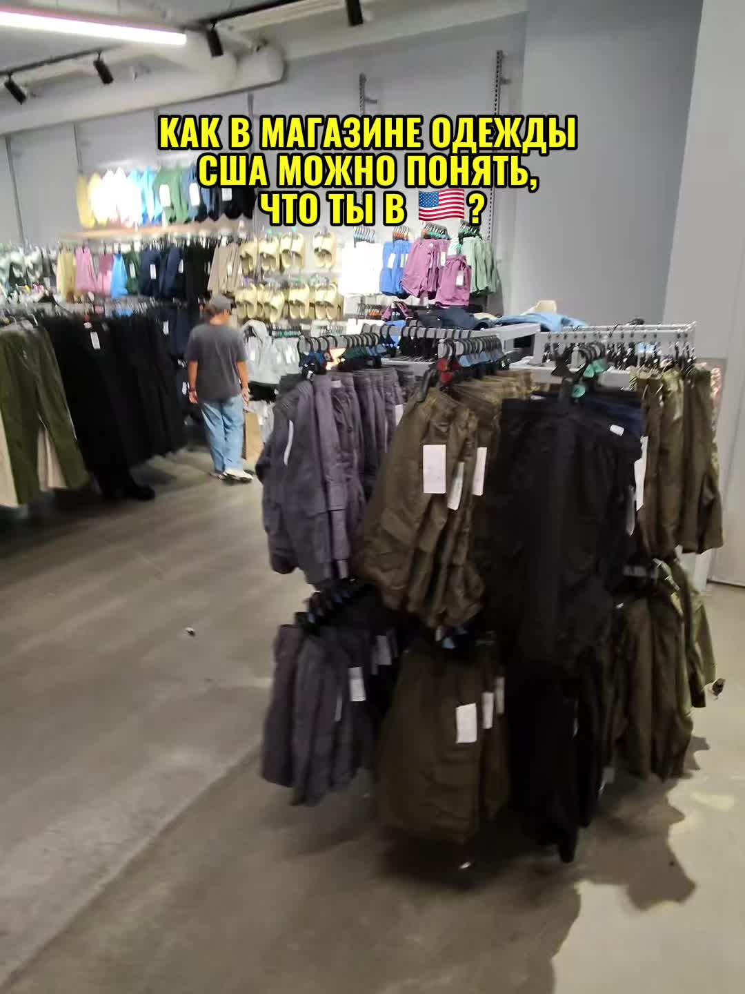 @Vova Spektor Merch
