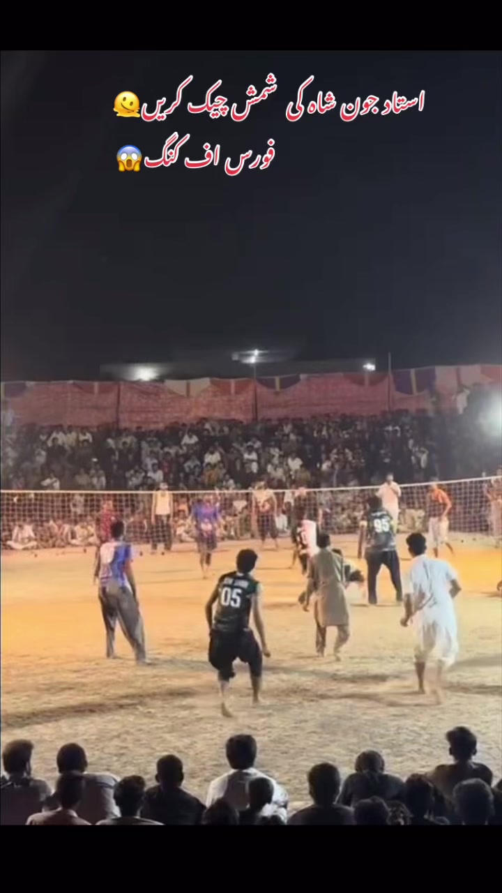 @❤️❤️BALOCH BRAND ❤️❤️