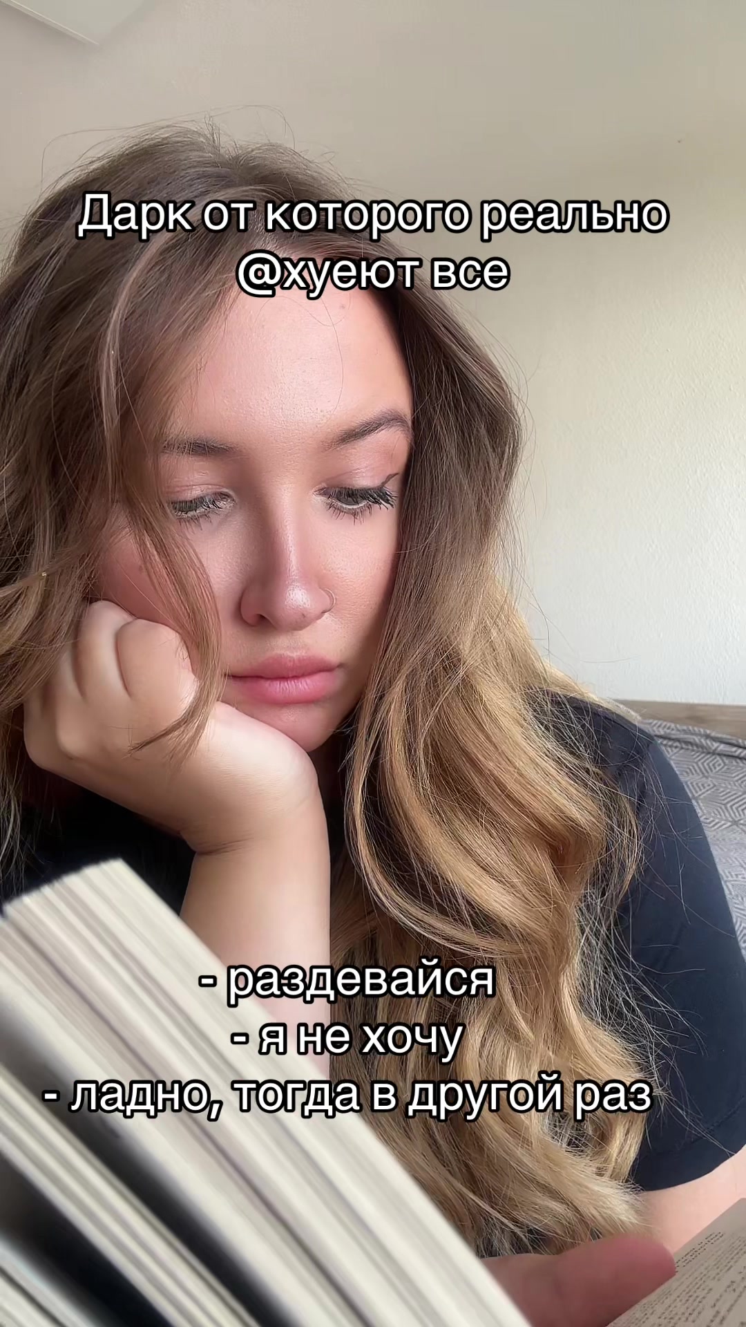 @Nicole B.