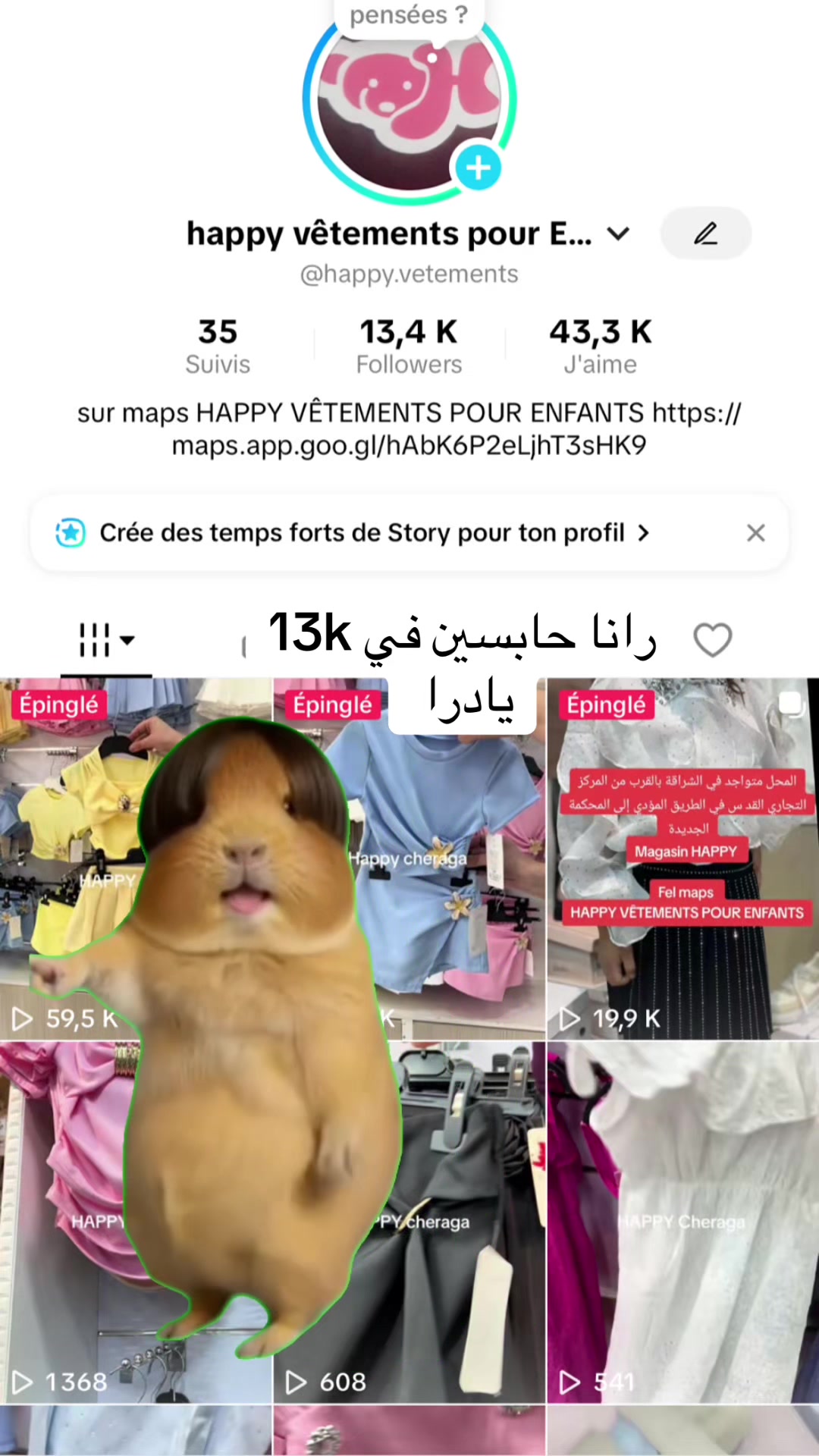 @happy vêtements pour Enfants