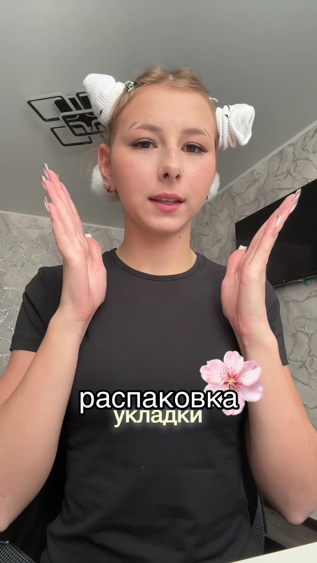 @bu.vwx