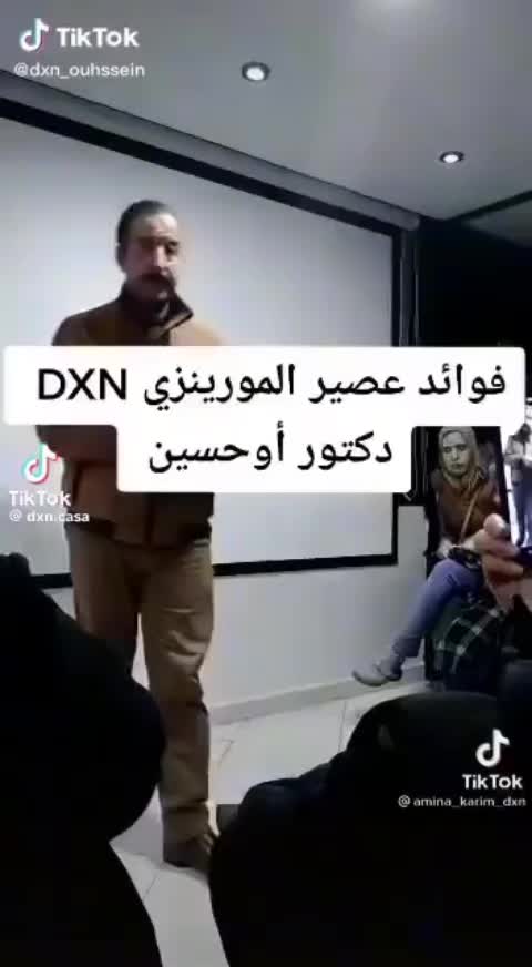 @✨️Doaa✨️