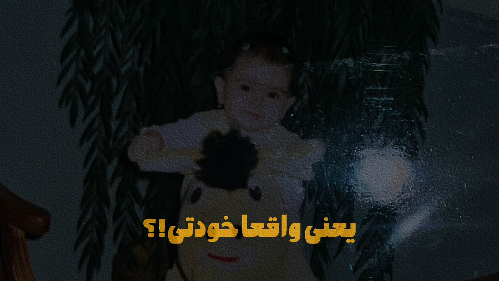 @smakamrn
