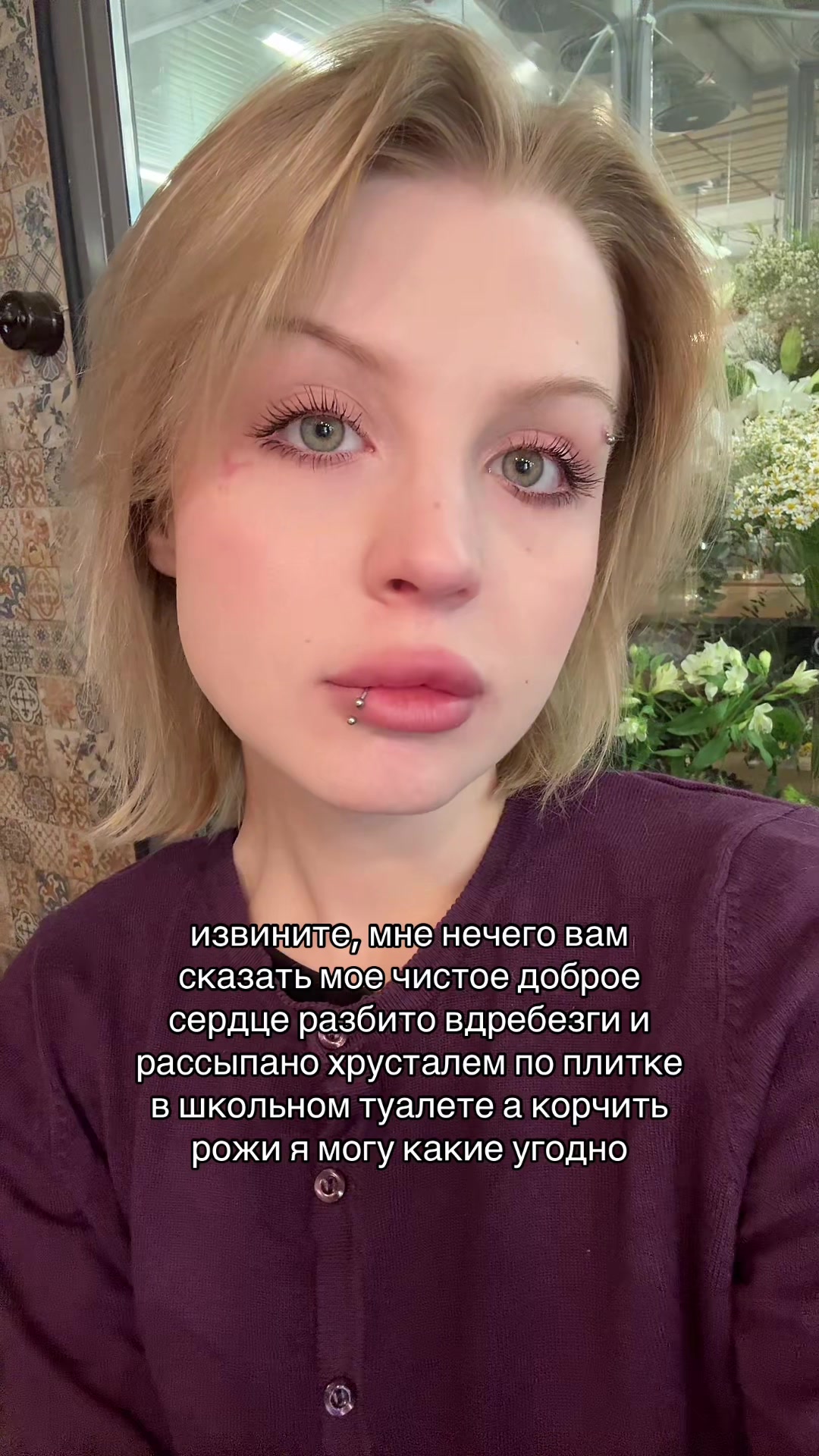 @sashapewko