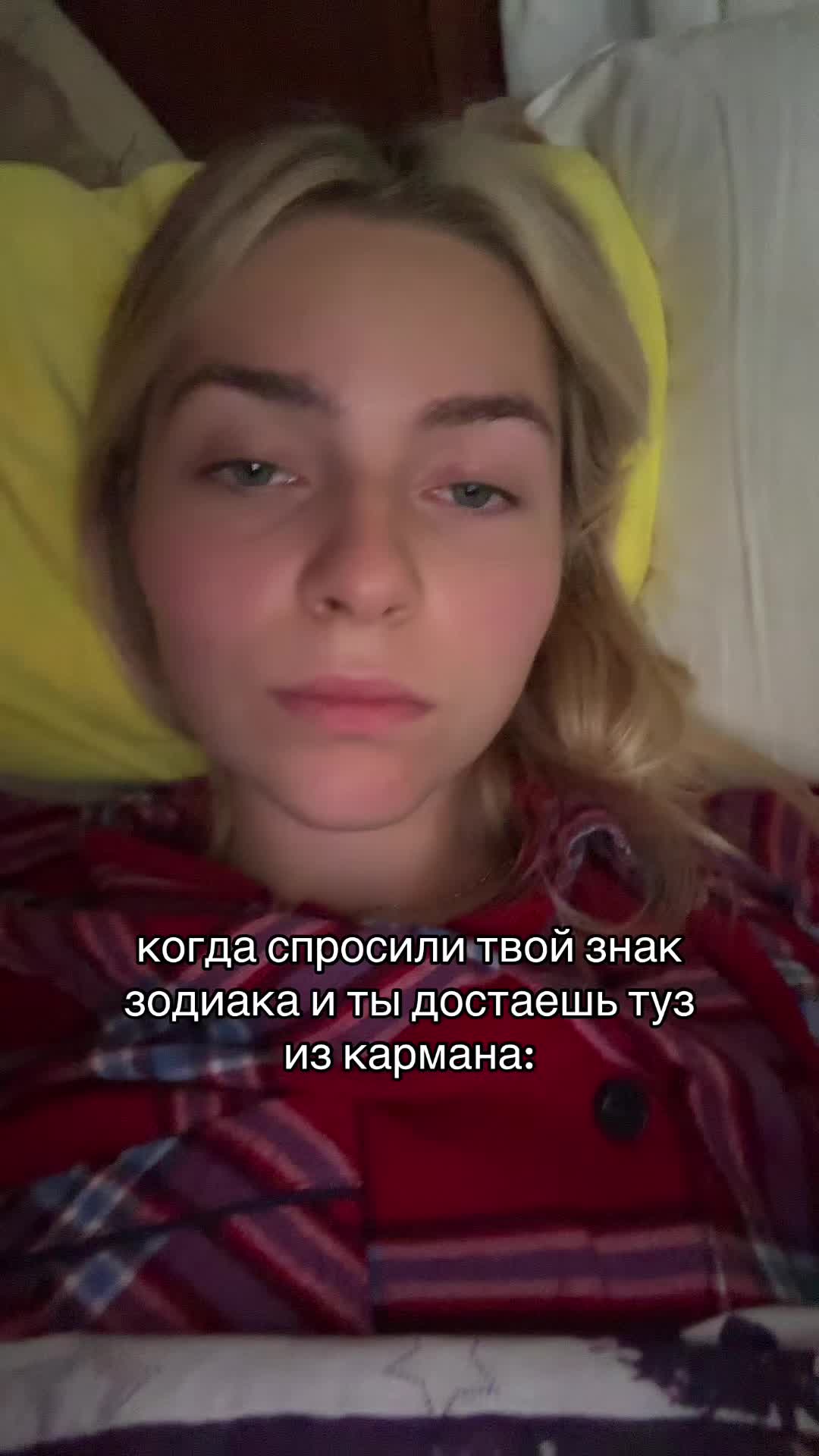 @ксюня