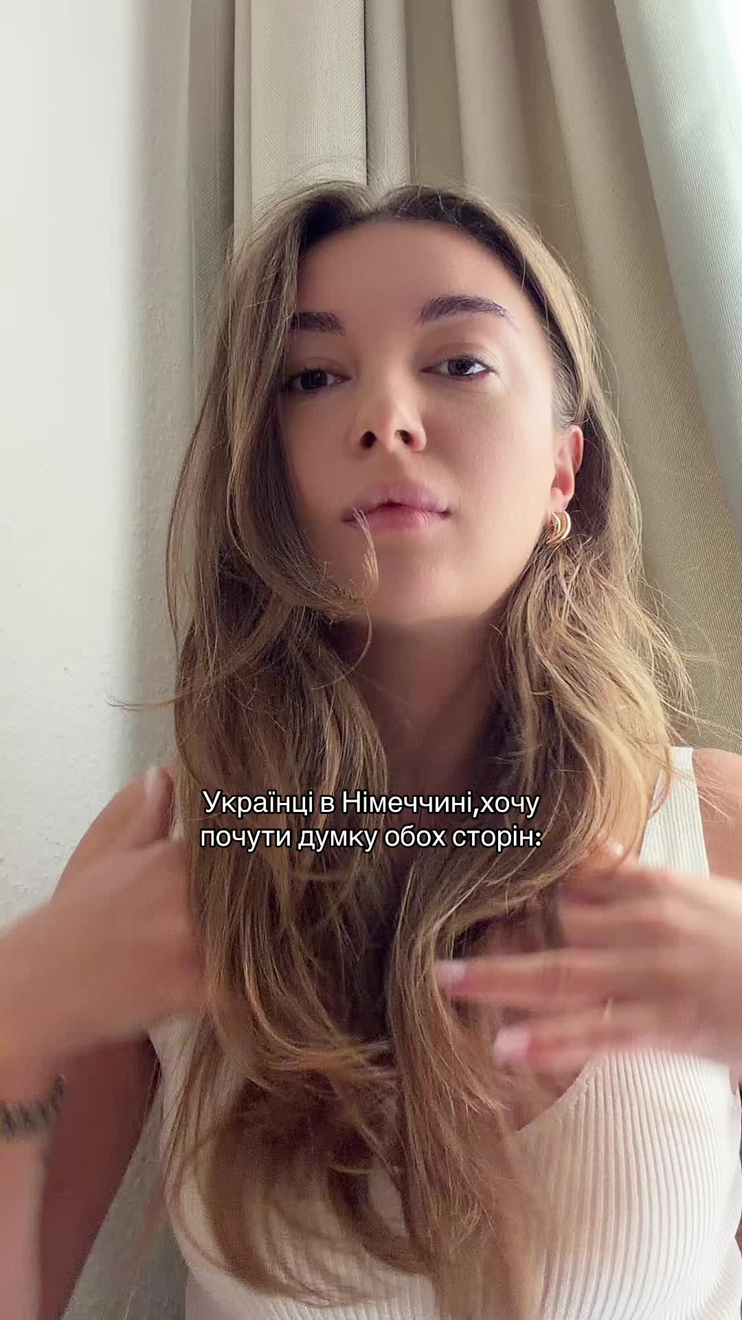 @Alesiaaa,Dopustim🇩🇪🇺🇦