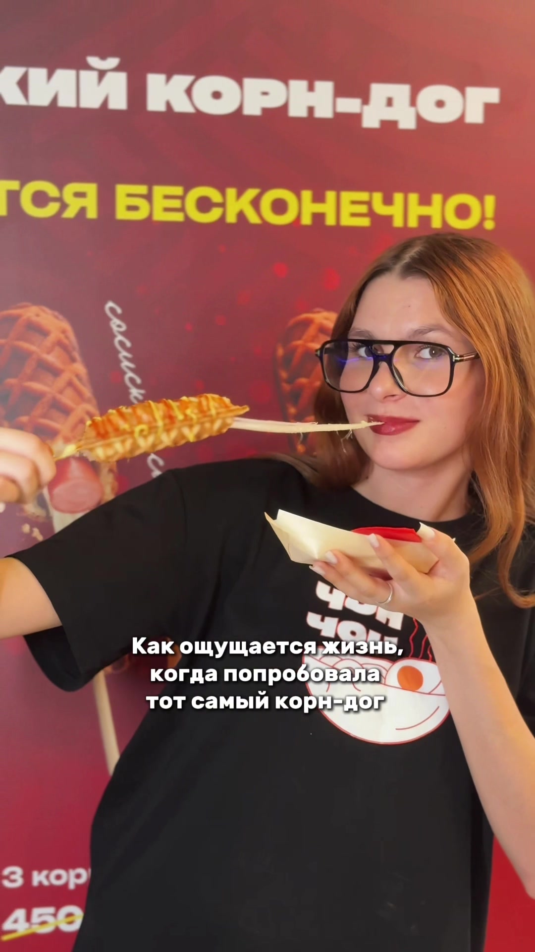 @chonchon_ramen