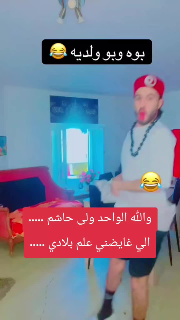 @mourad