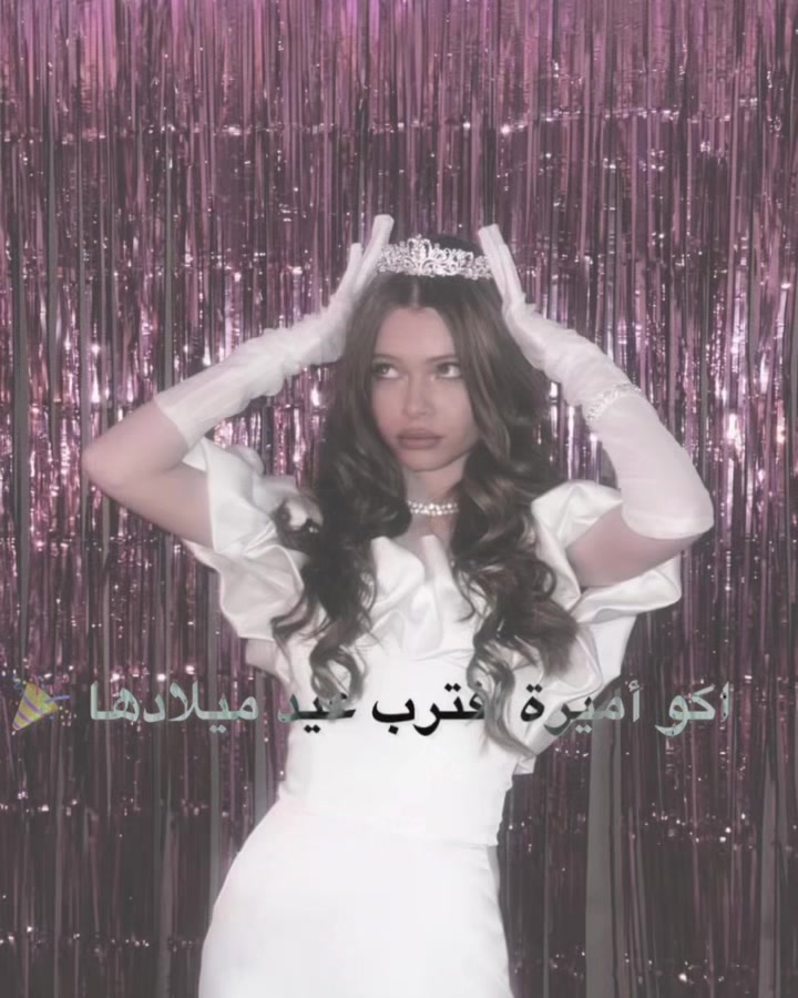 @نور𐙚