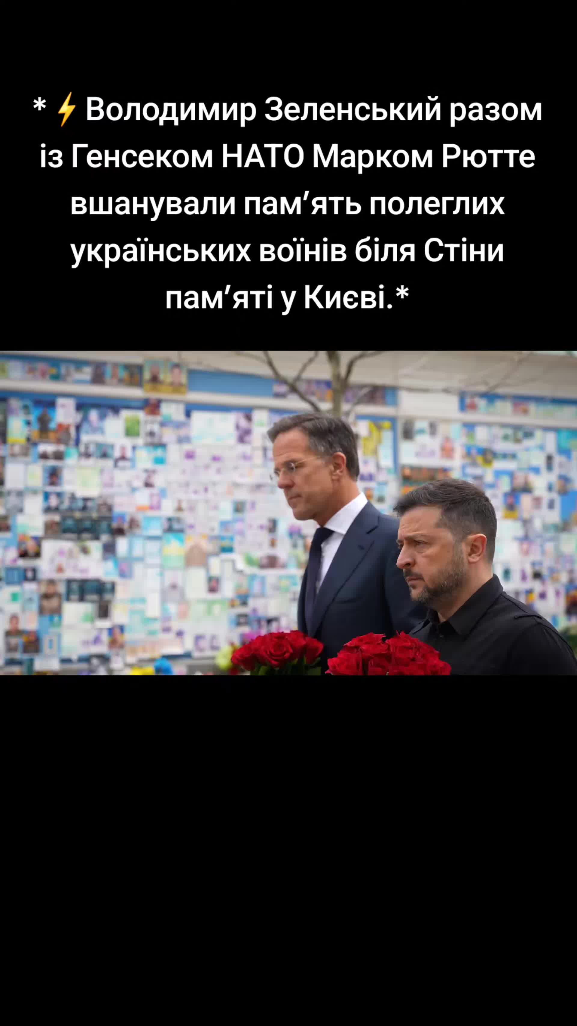 @Санич