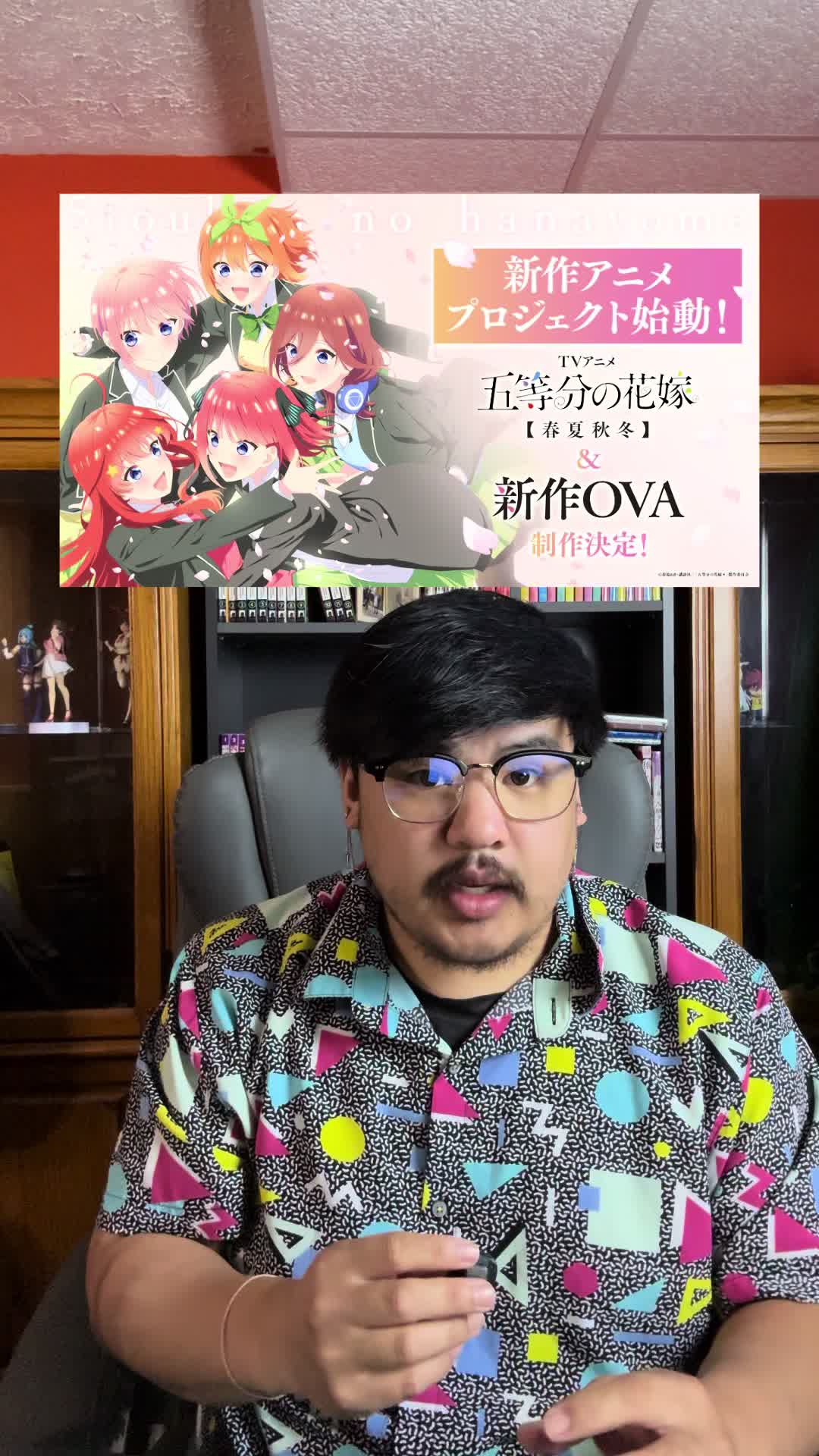 @Otaku News For You