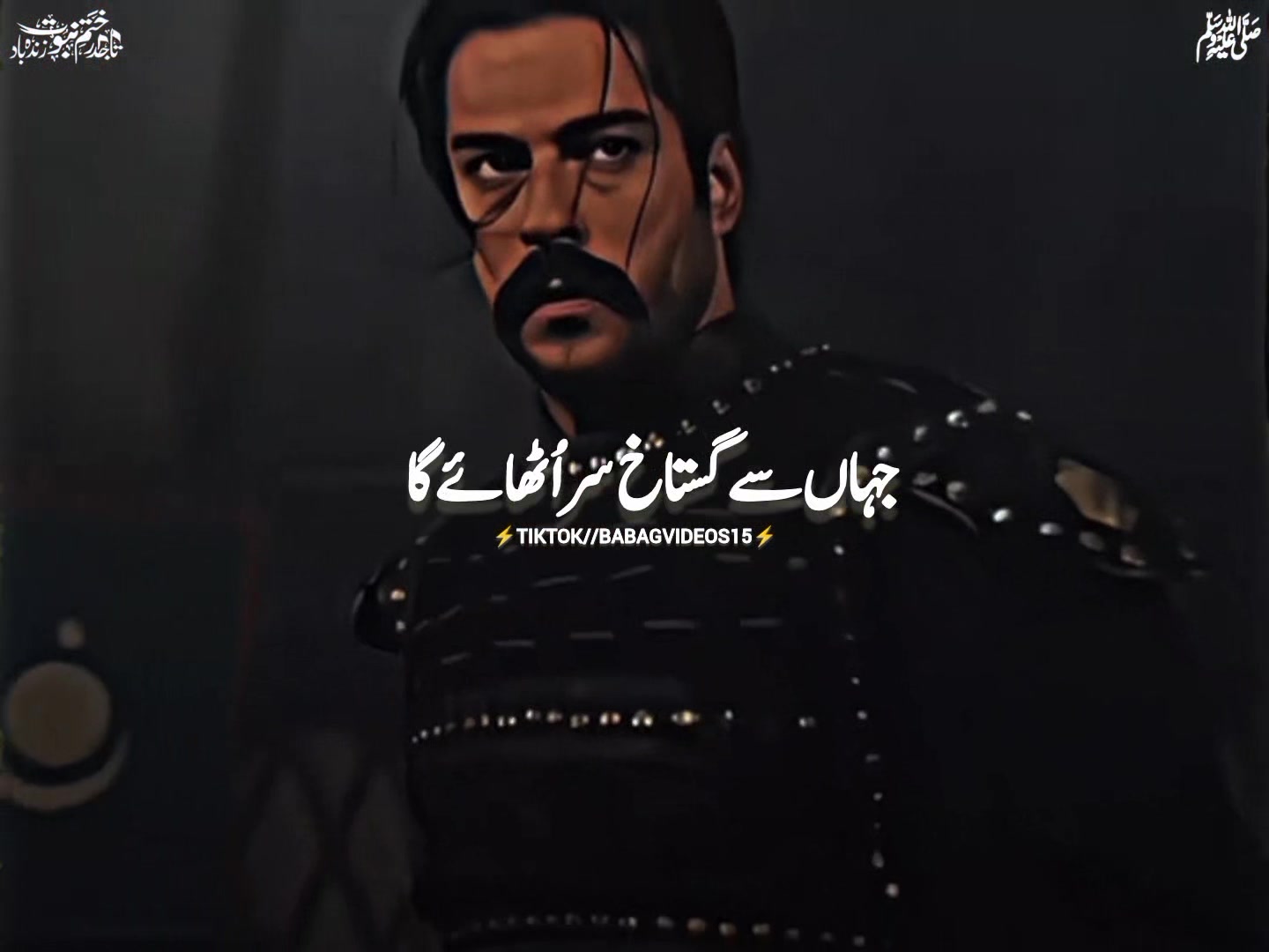 @⚡⚔️AL_JIHAD ⚔️⚡