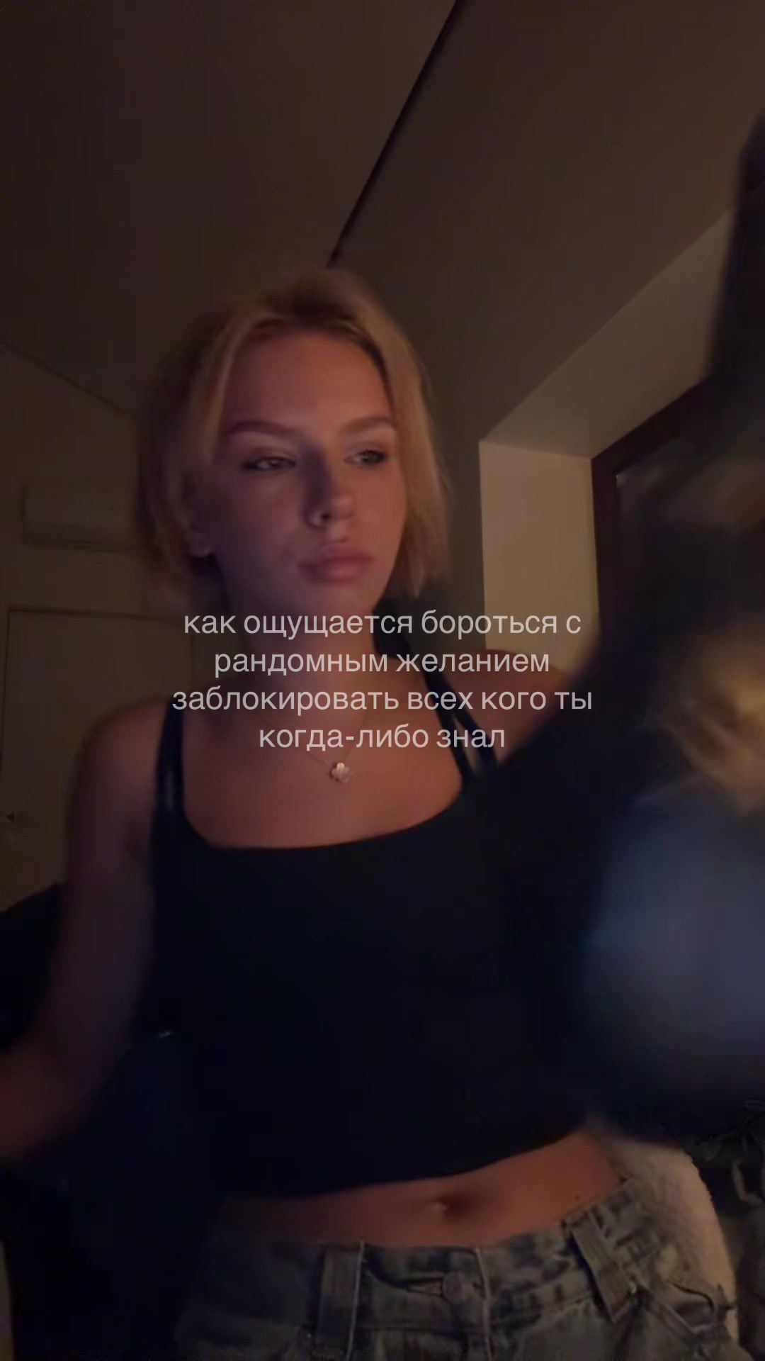 @Кнопка