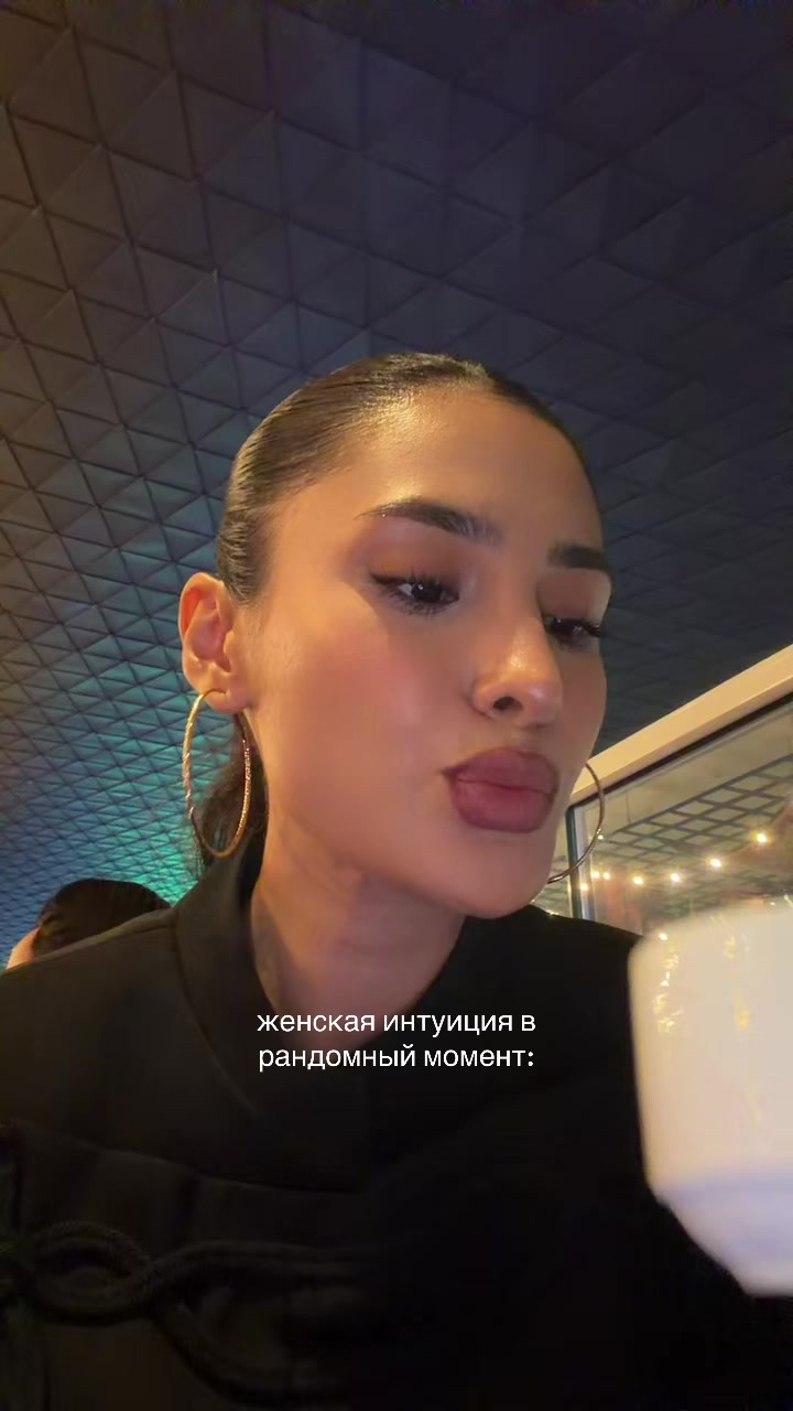 @Ruhsora Emm❤️🔥