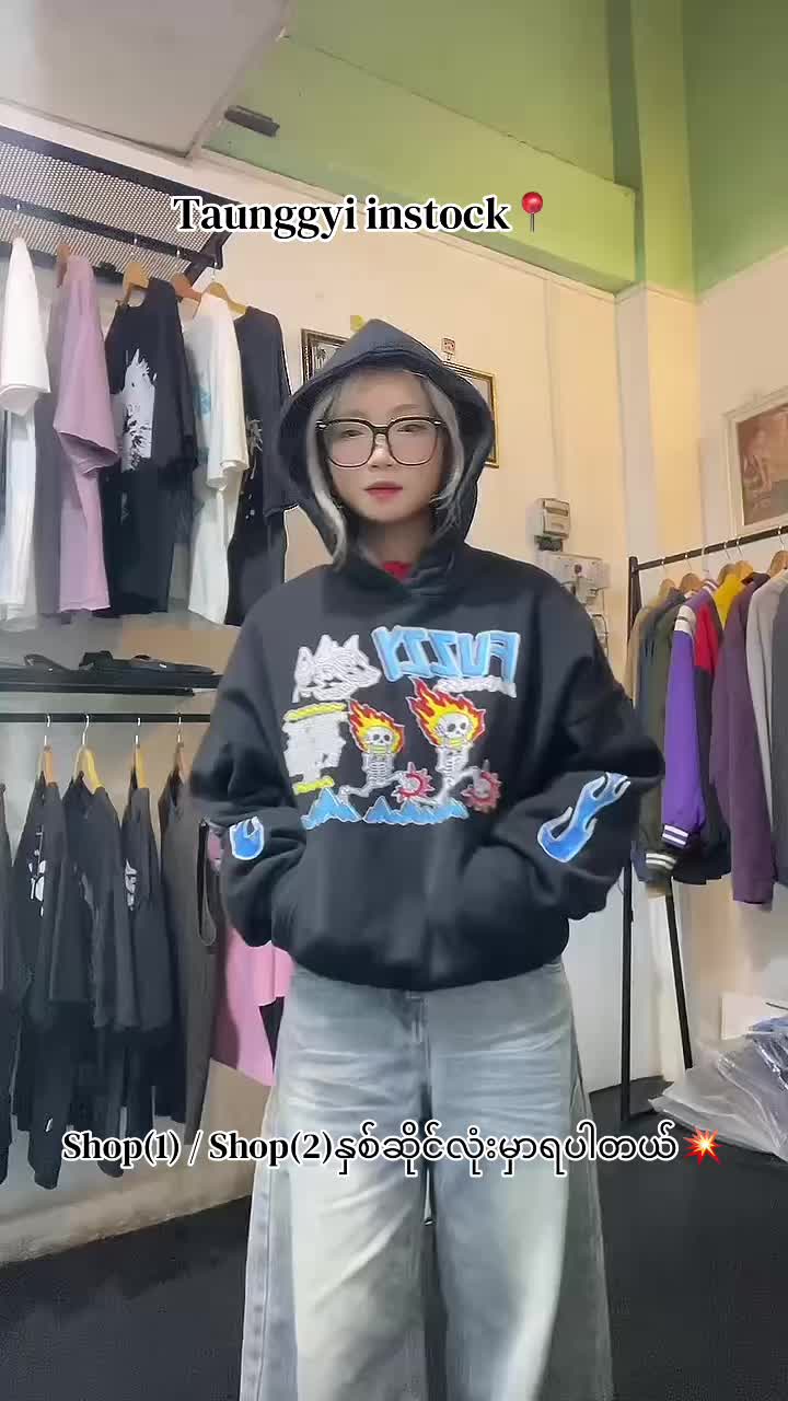 @Streetwear Project