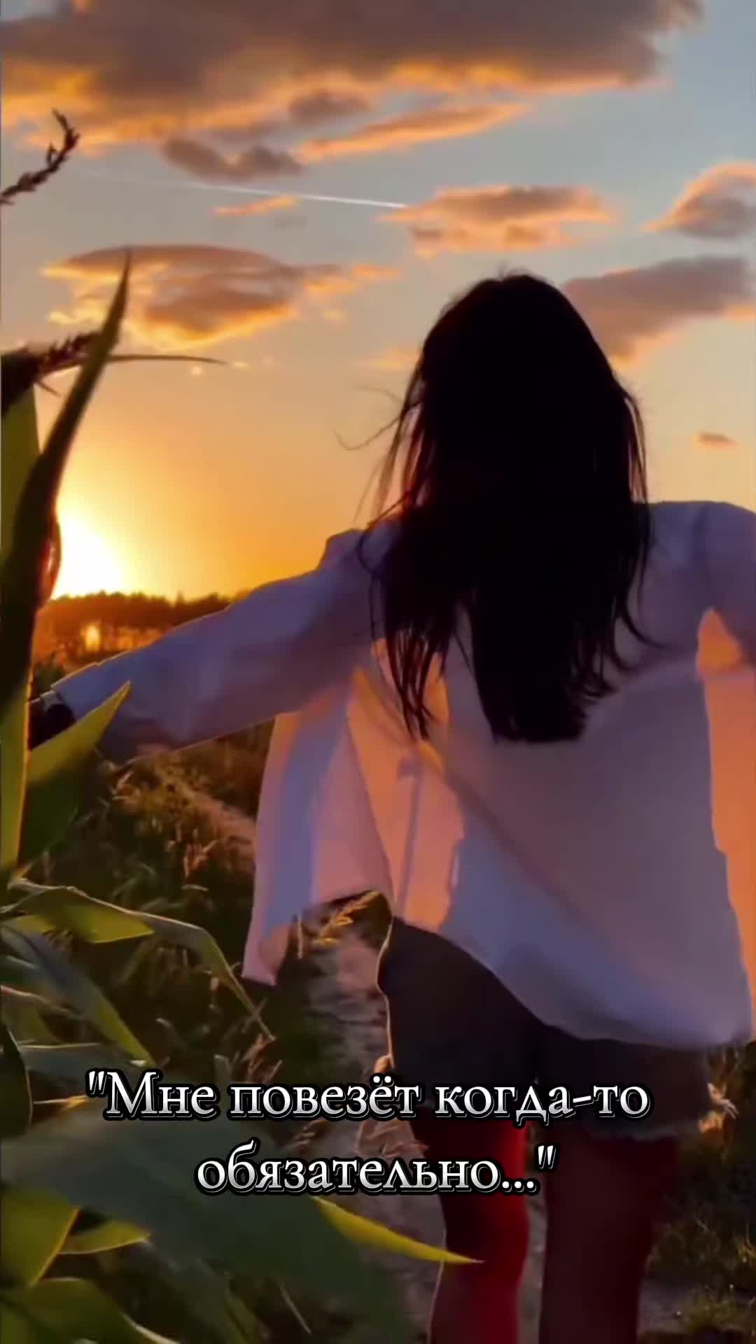 @🌹Юлия🌹