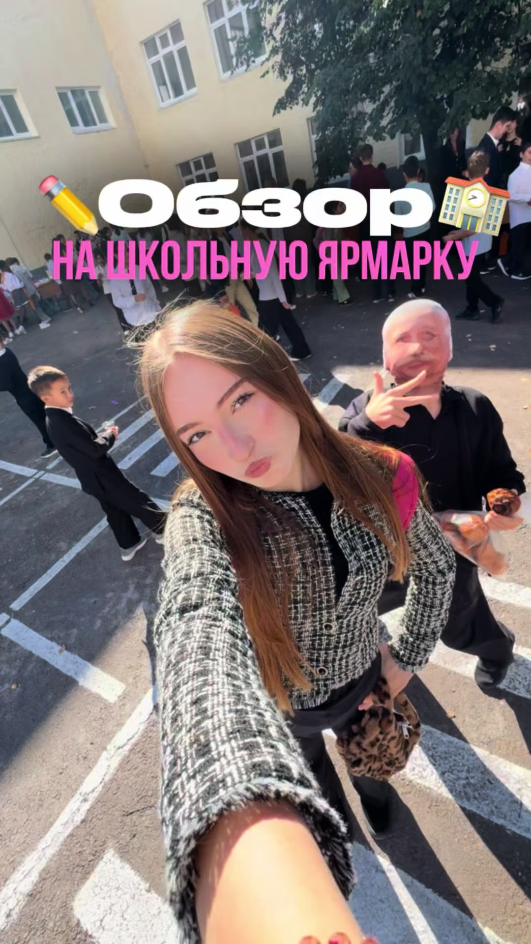 @krasotka