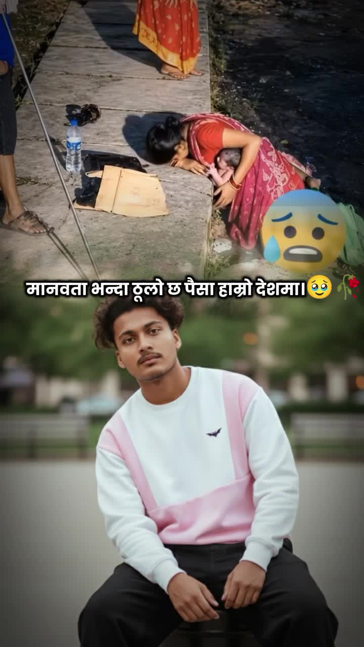 @mister🥀 🥀anil Kumar sahani12