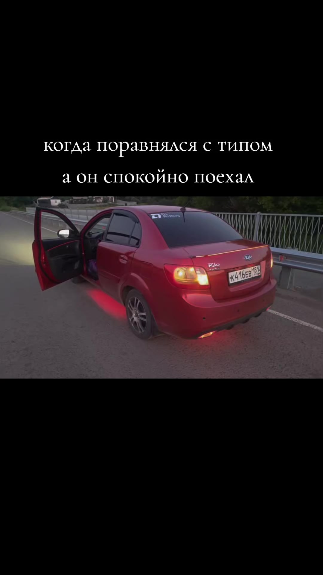 @АвтоДрайв Донецк