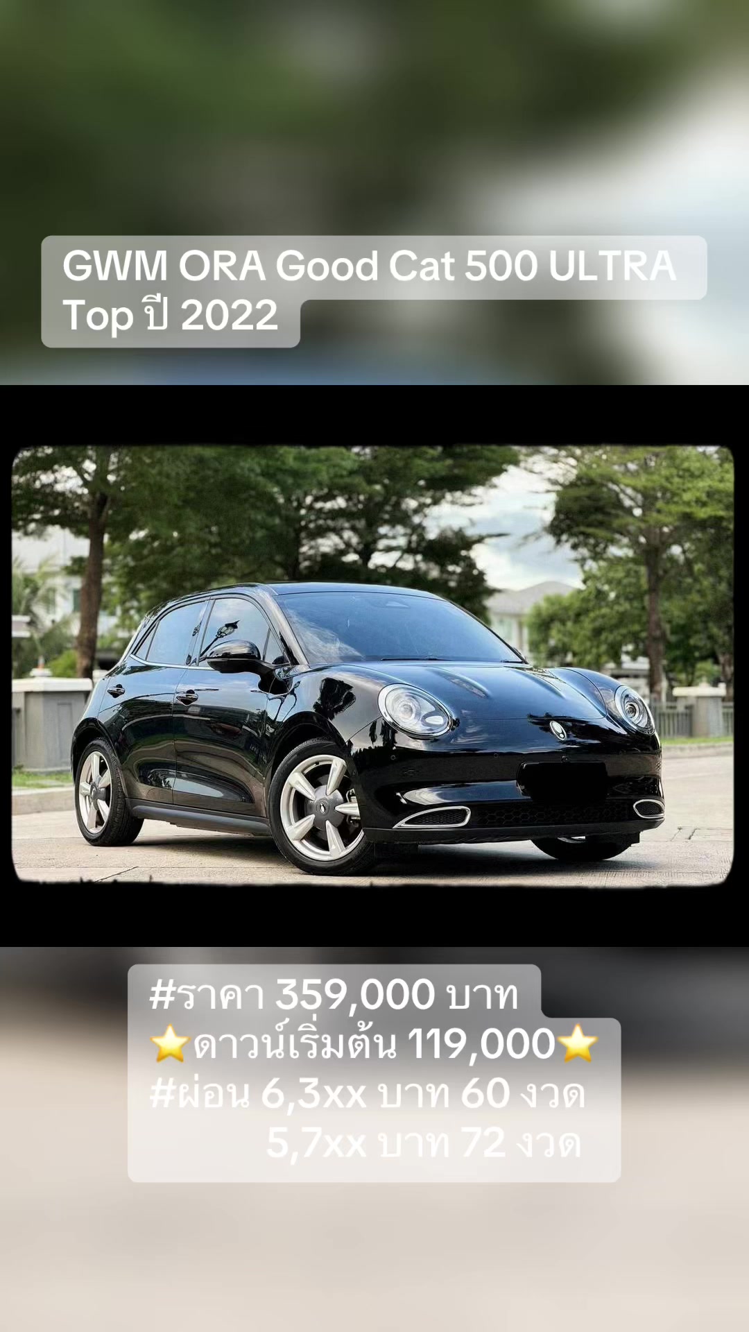 @Cars for sale by BM
