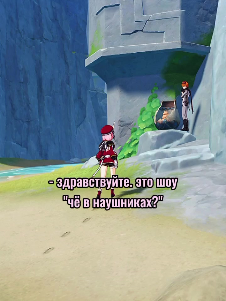 @ЖуТаМу