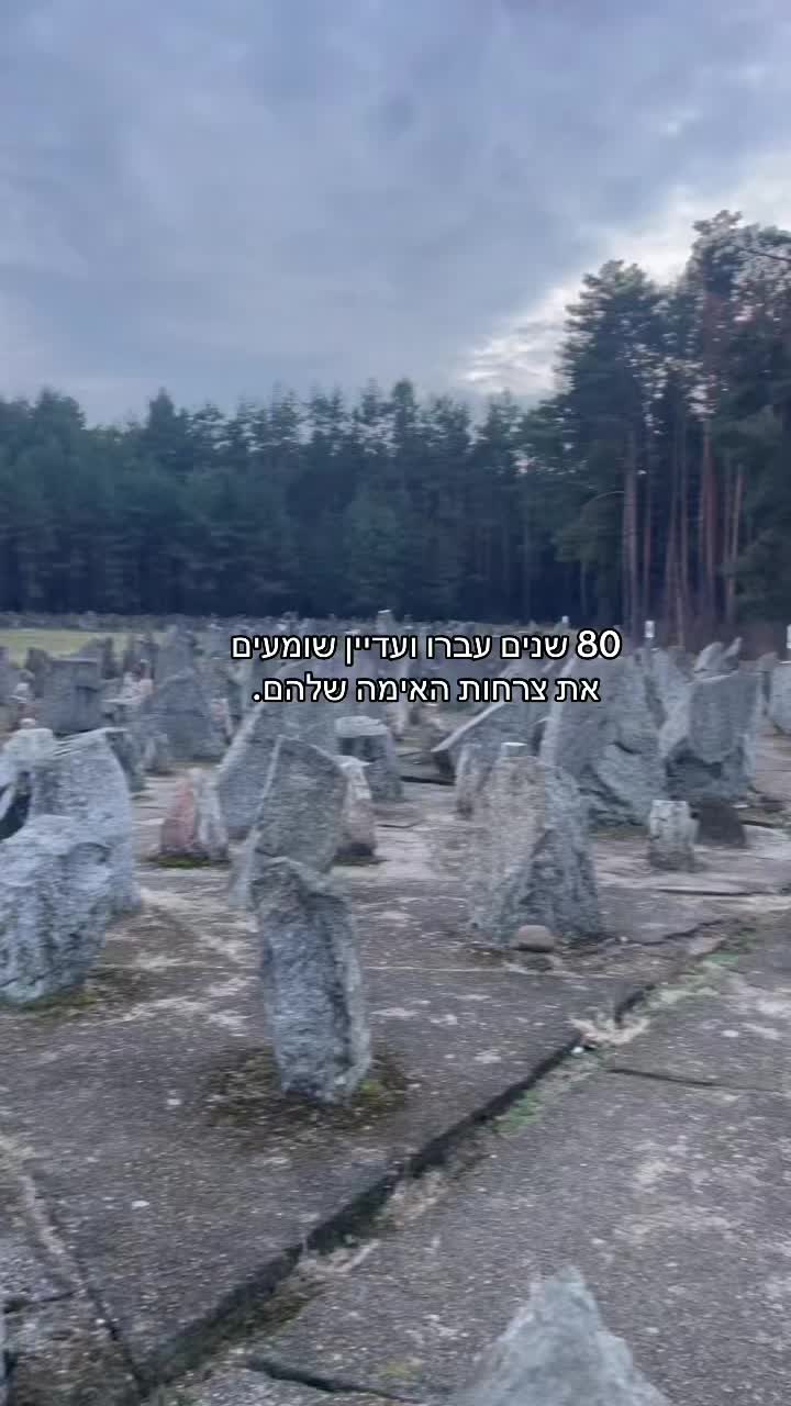 @גֵּאֶיהָ דֶּרְעִי