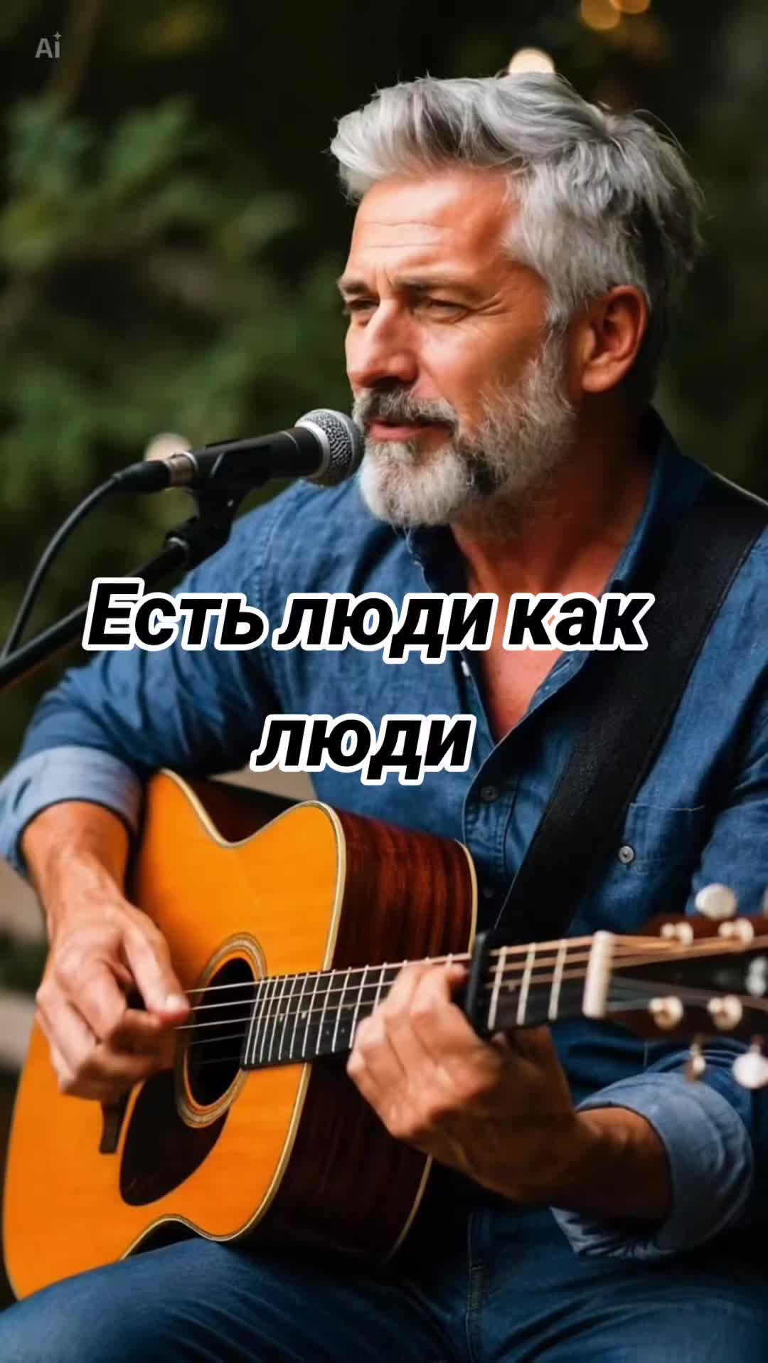 @Вл.Мел.89 🎶 Wladimir. M
