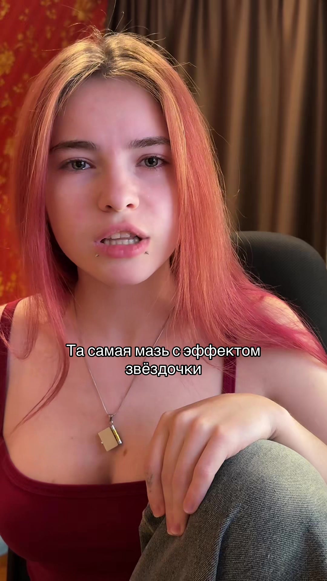 @Лимонова🍋