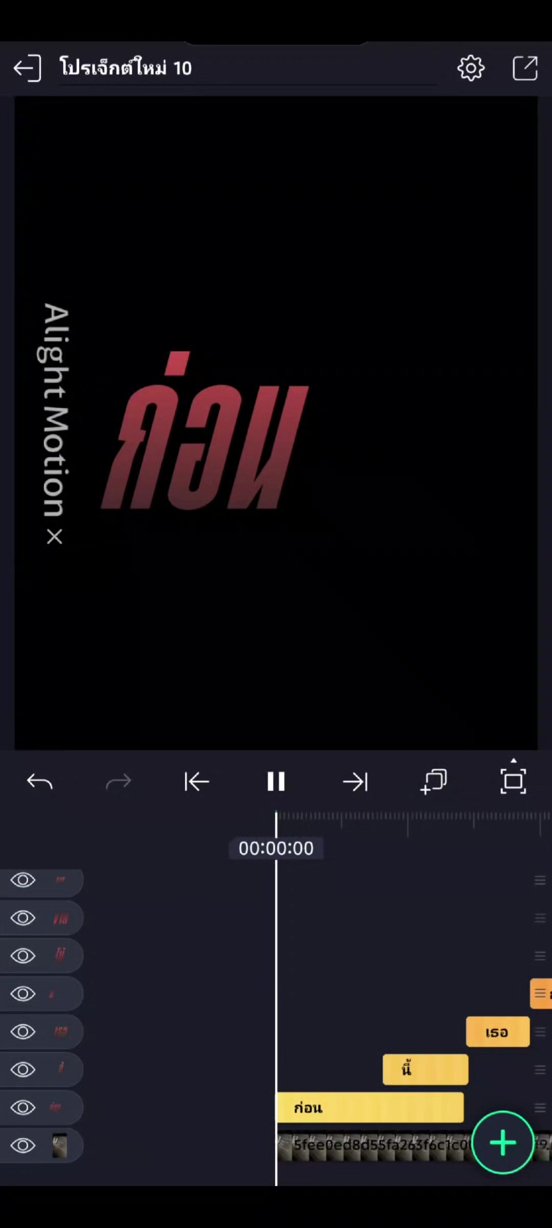 @𝙱𝚎𝚕𝚕_123