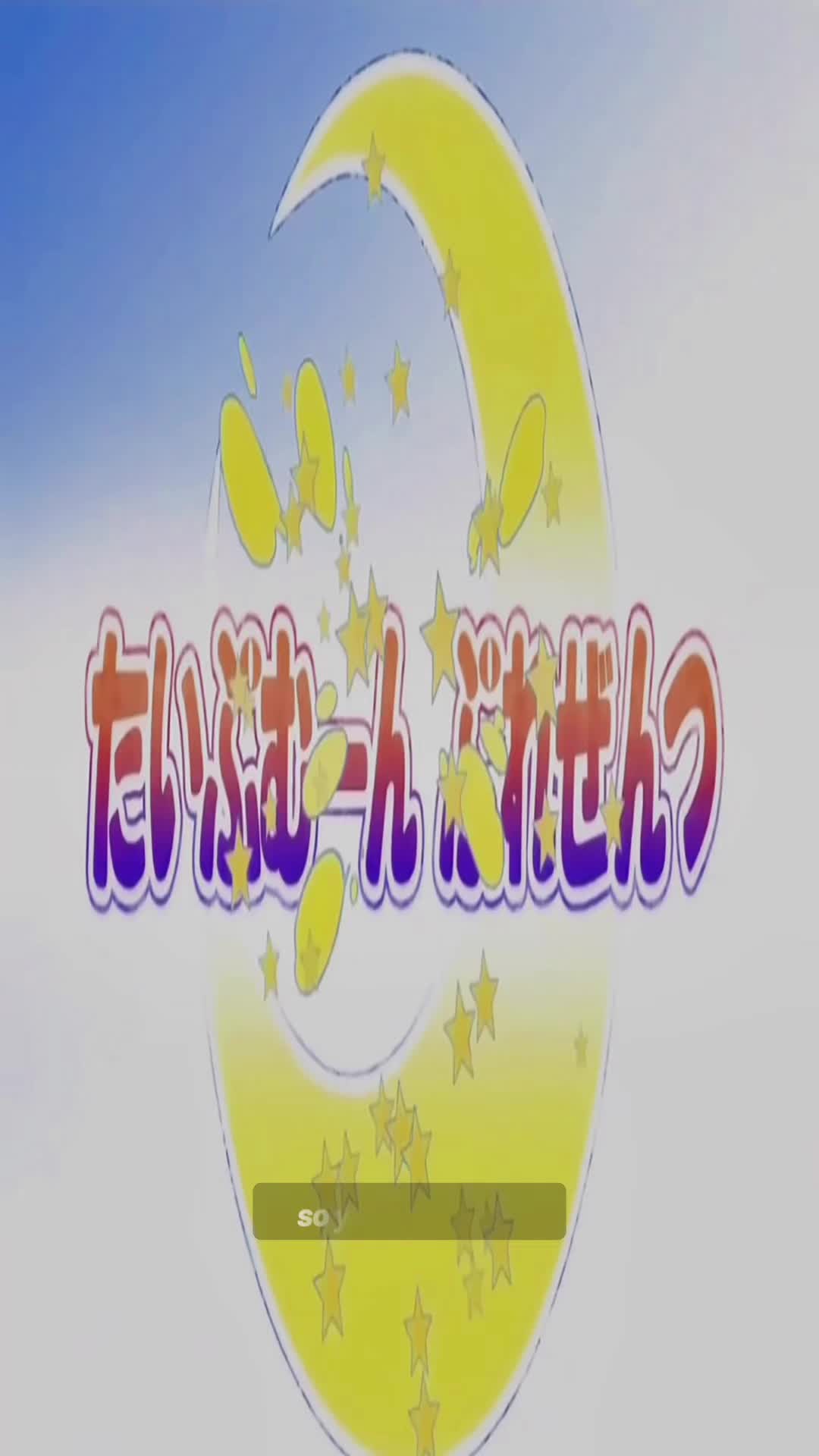 @uncnar