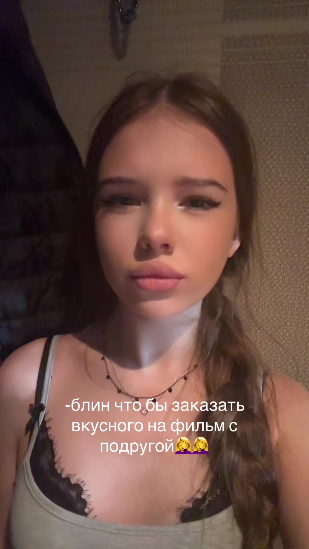 @vileyaaa