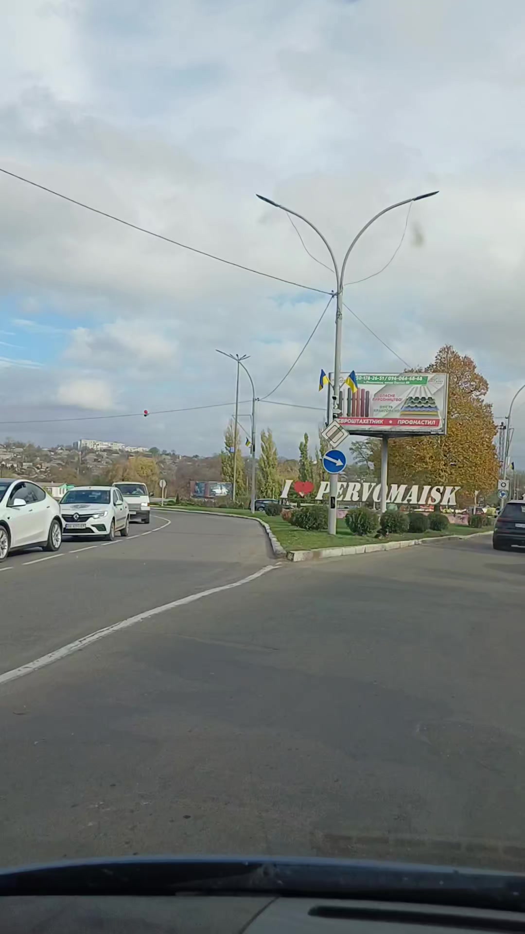 @Саша ( Метр )
