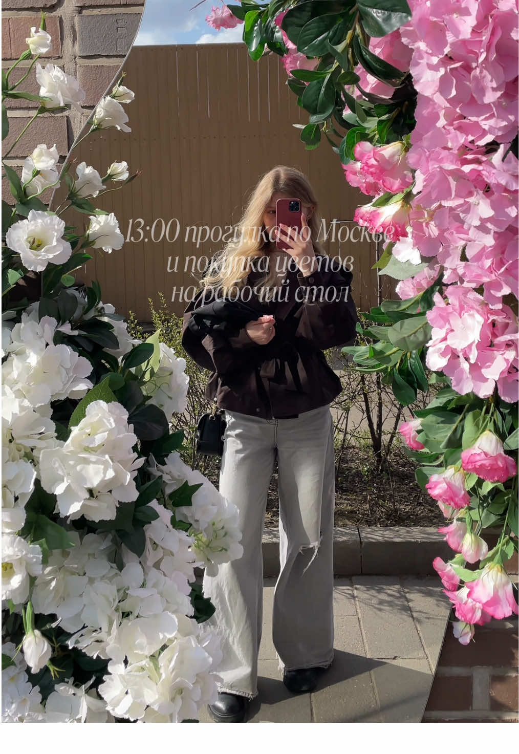 @репетитор с beauty & brains