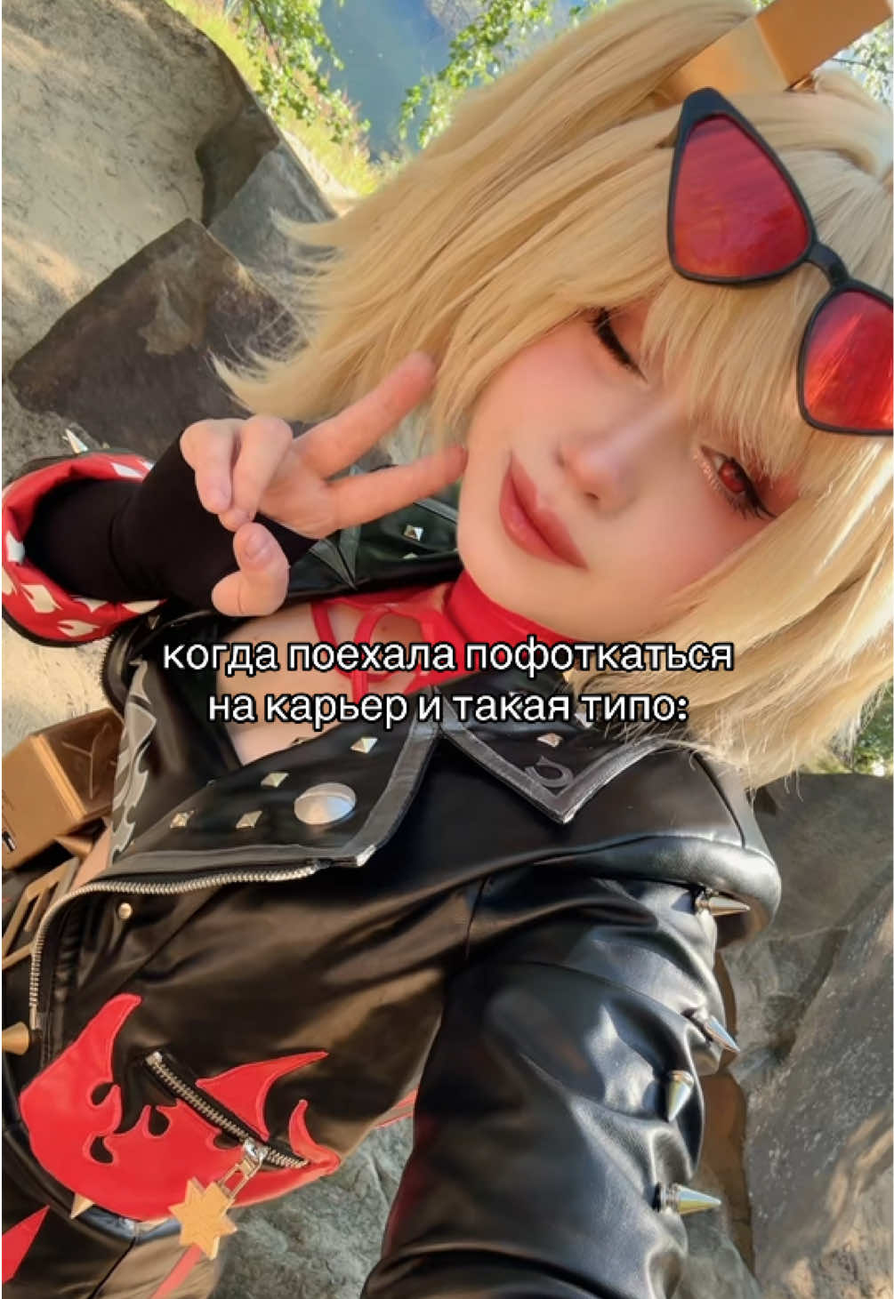 @тгк: аринмишко