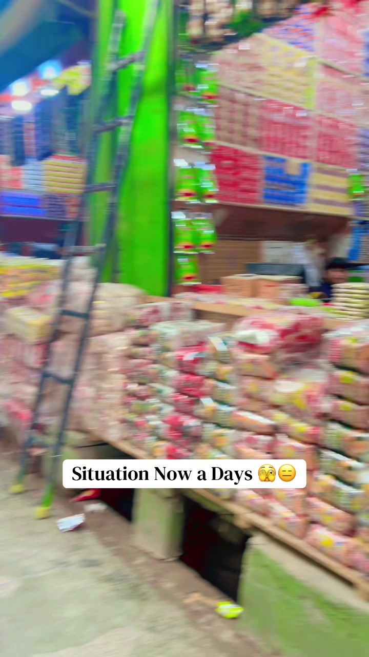 @شاہ زیب ٹریڈرز لالیاں