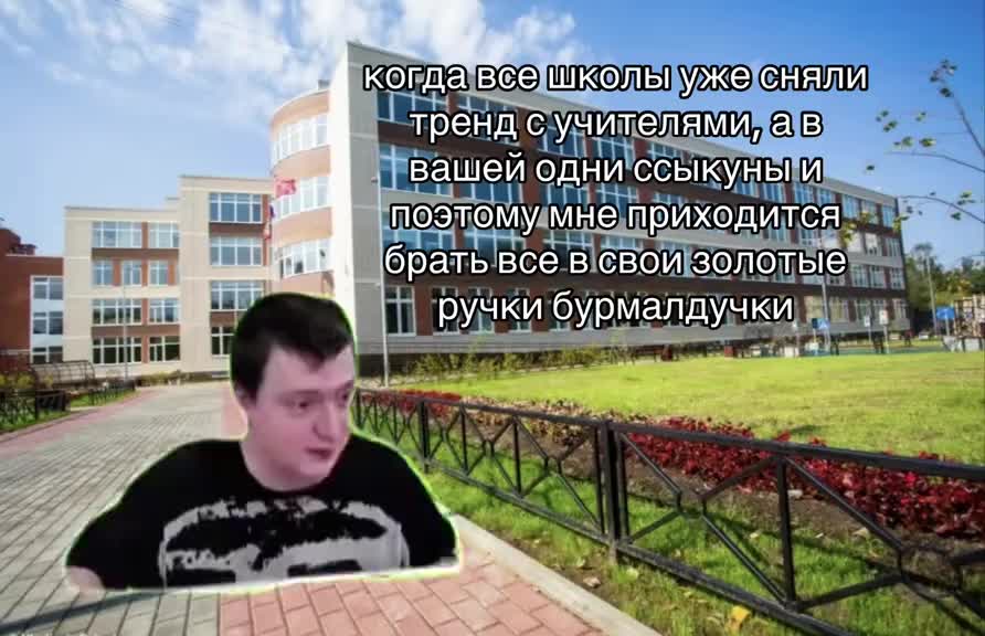 @ШКОЛА_13-ВОРКУТА