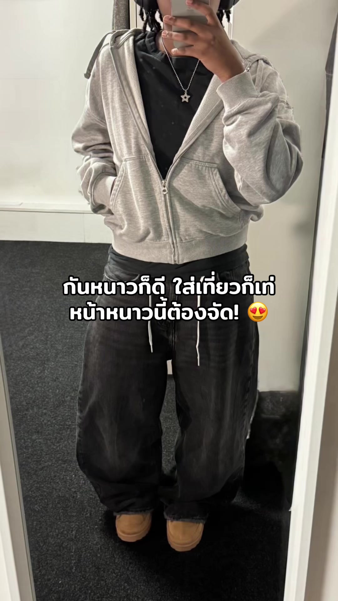 @Zzz 🥷🏼