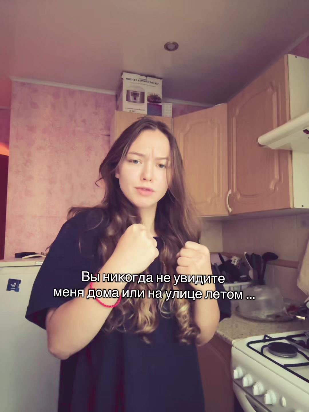 @AnnaGro