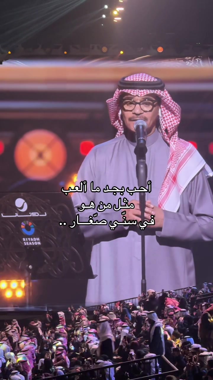 @شـادن