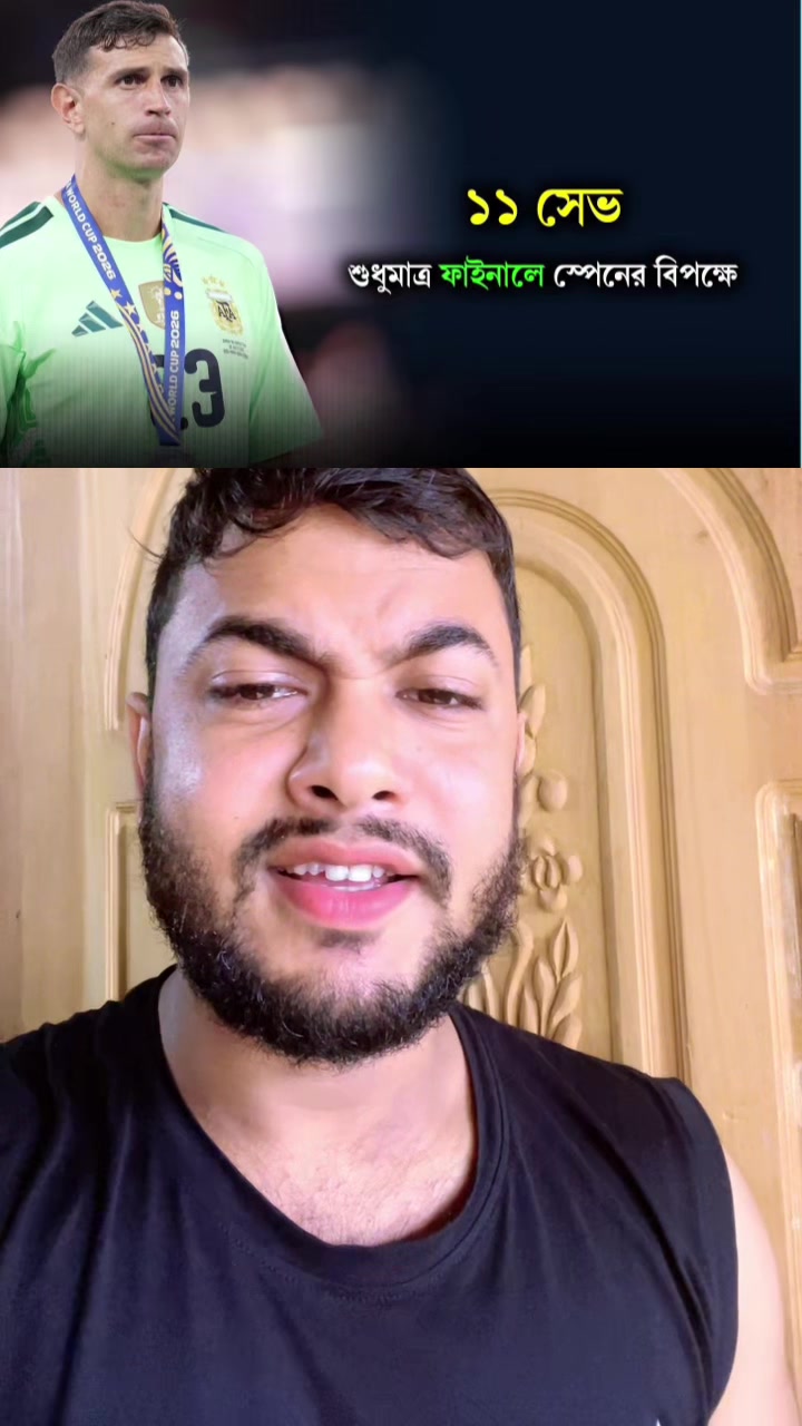 @SUHEL is HEREđļđĻđ§đŠ