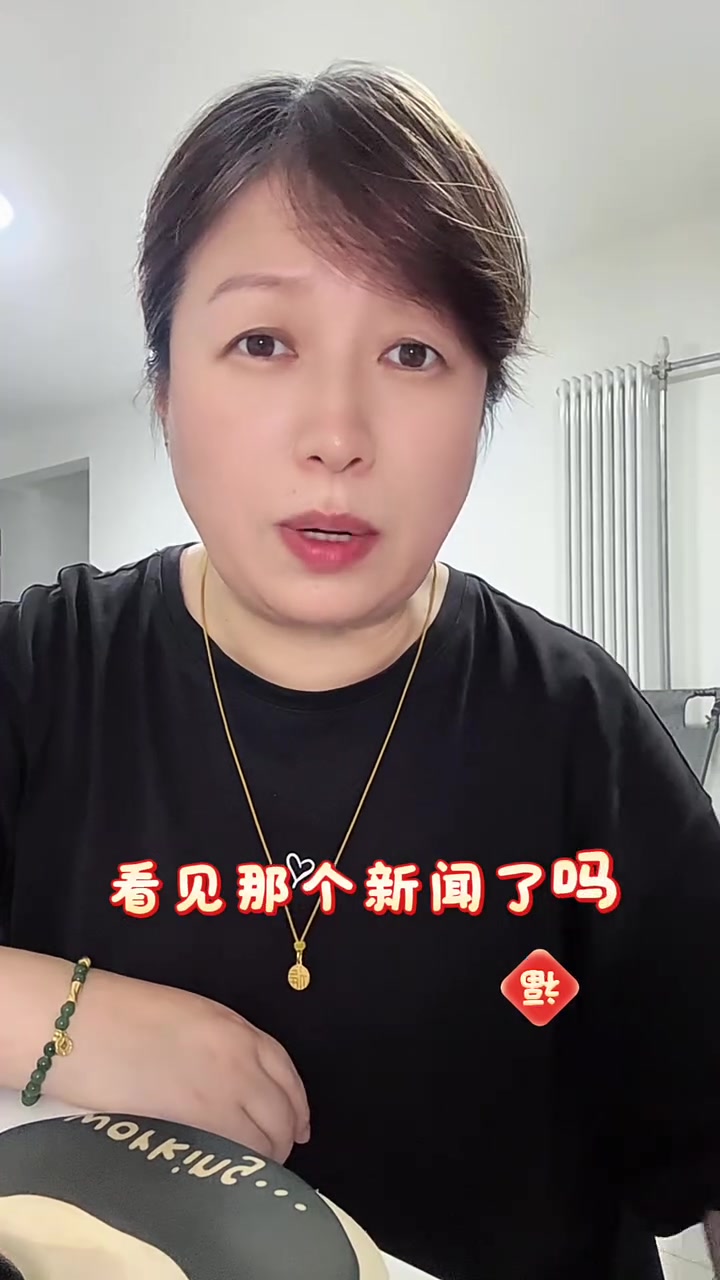 @莎莎868