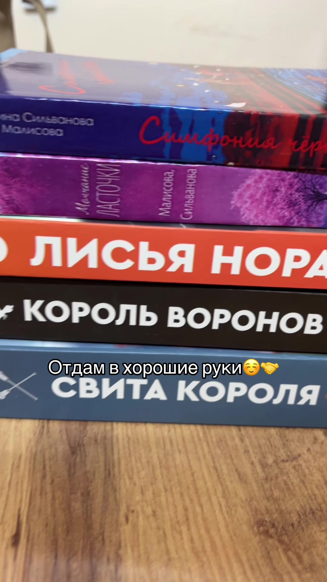 @library_knigi