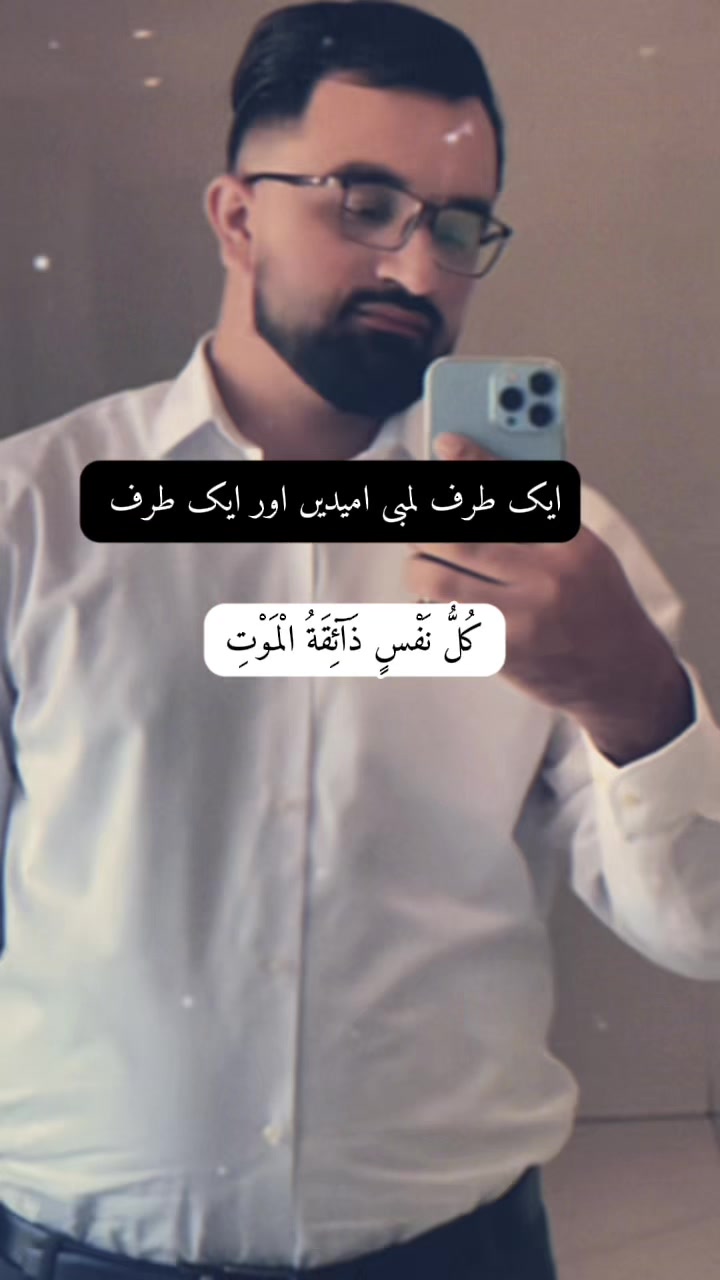 @👑Syed TaMour BukhaRii⚠️