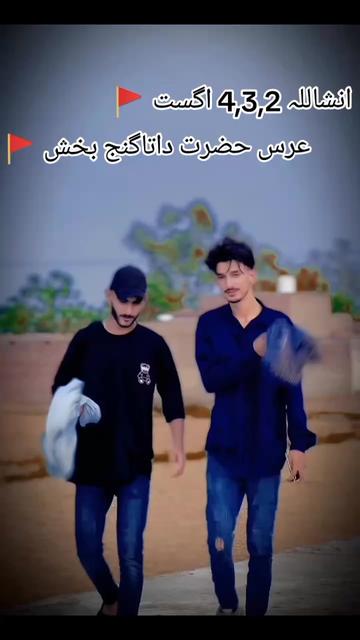@Aftab_bacha_46 👑