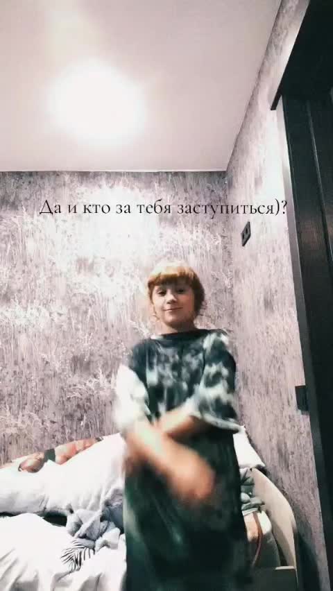 @Tanyufka