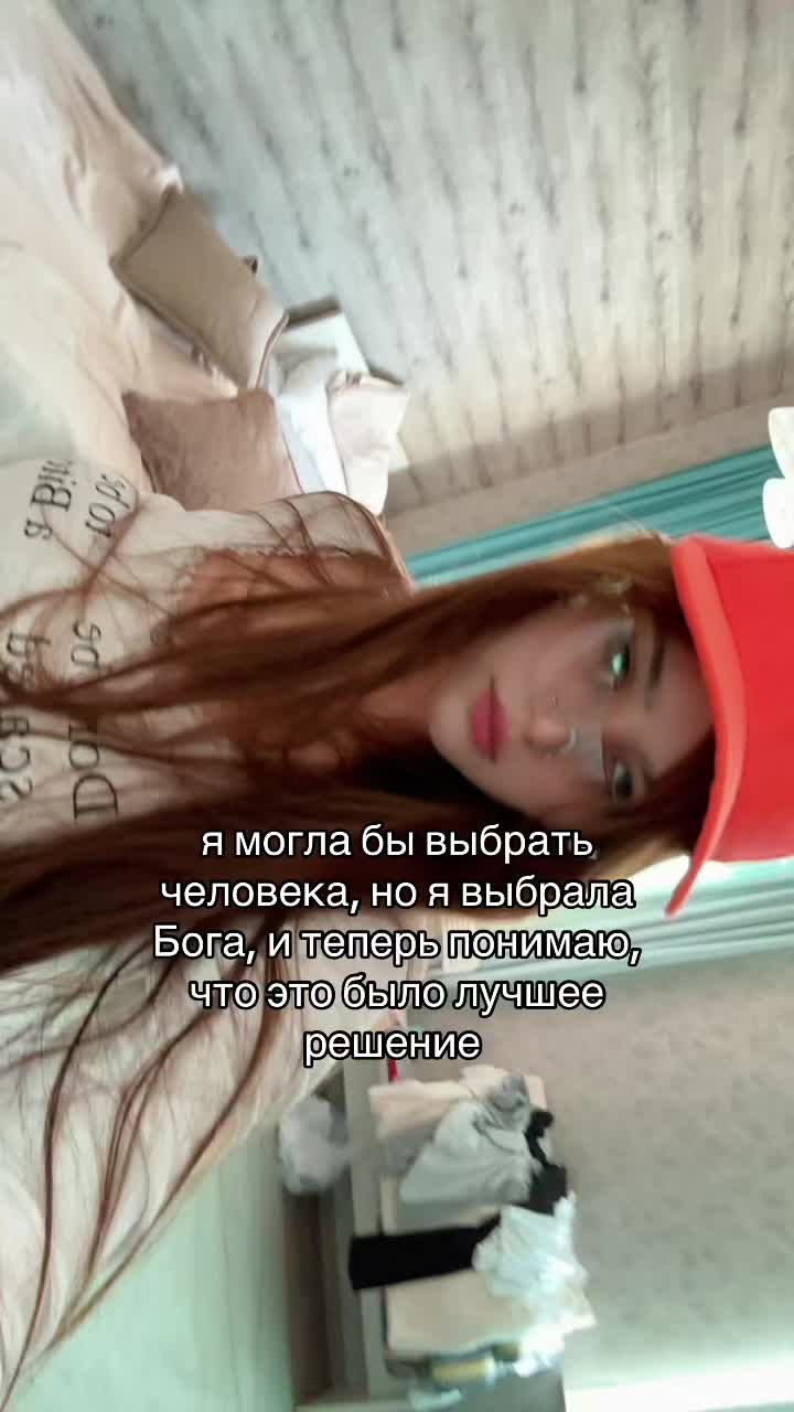 @васька ☦️