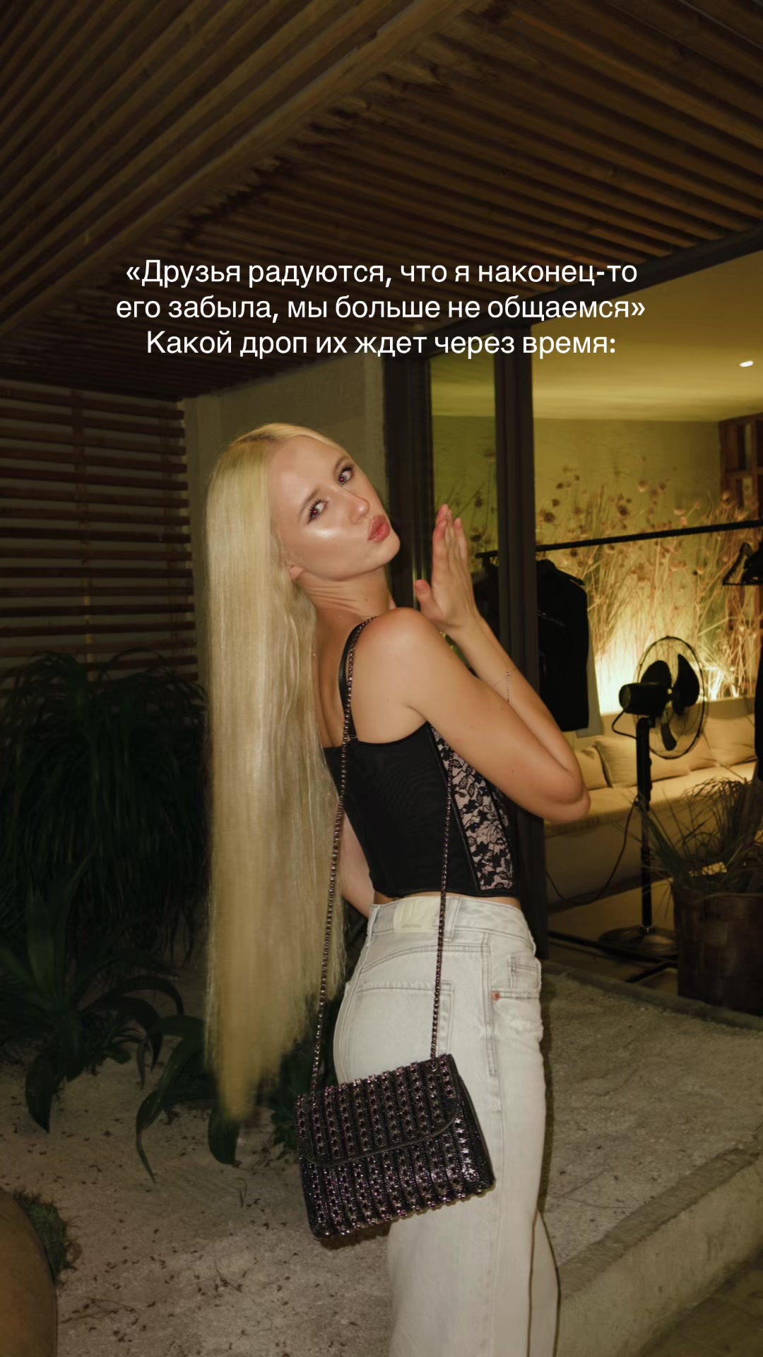 @milana_lenda