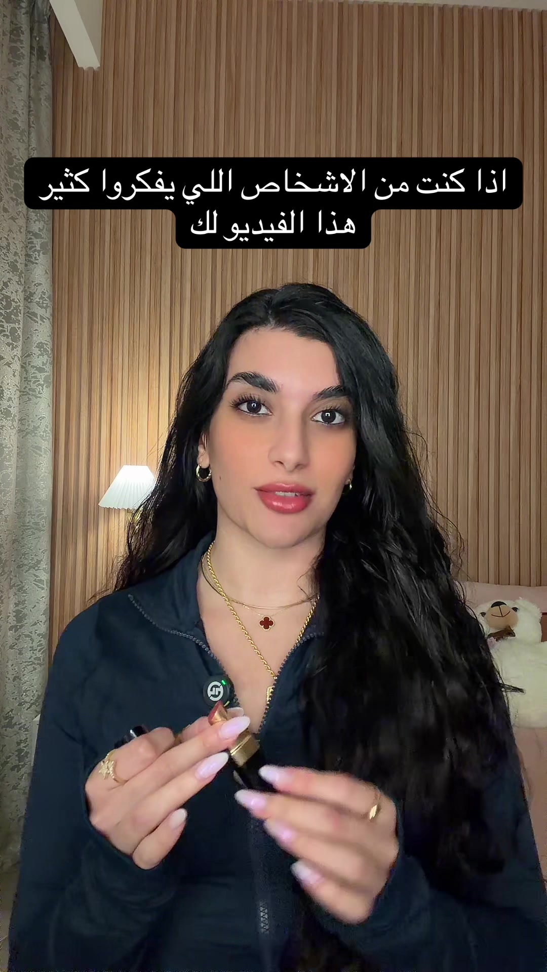 @Samar Rahbini | سمر رهبيني