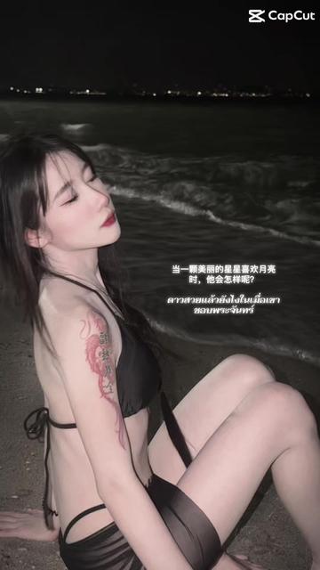 @💗🫶นัน💗🦋✨